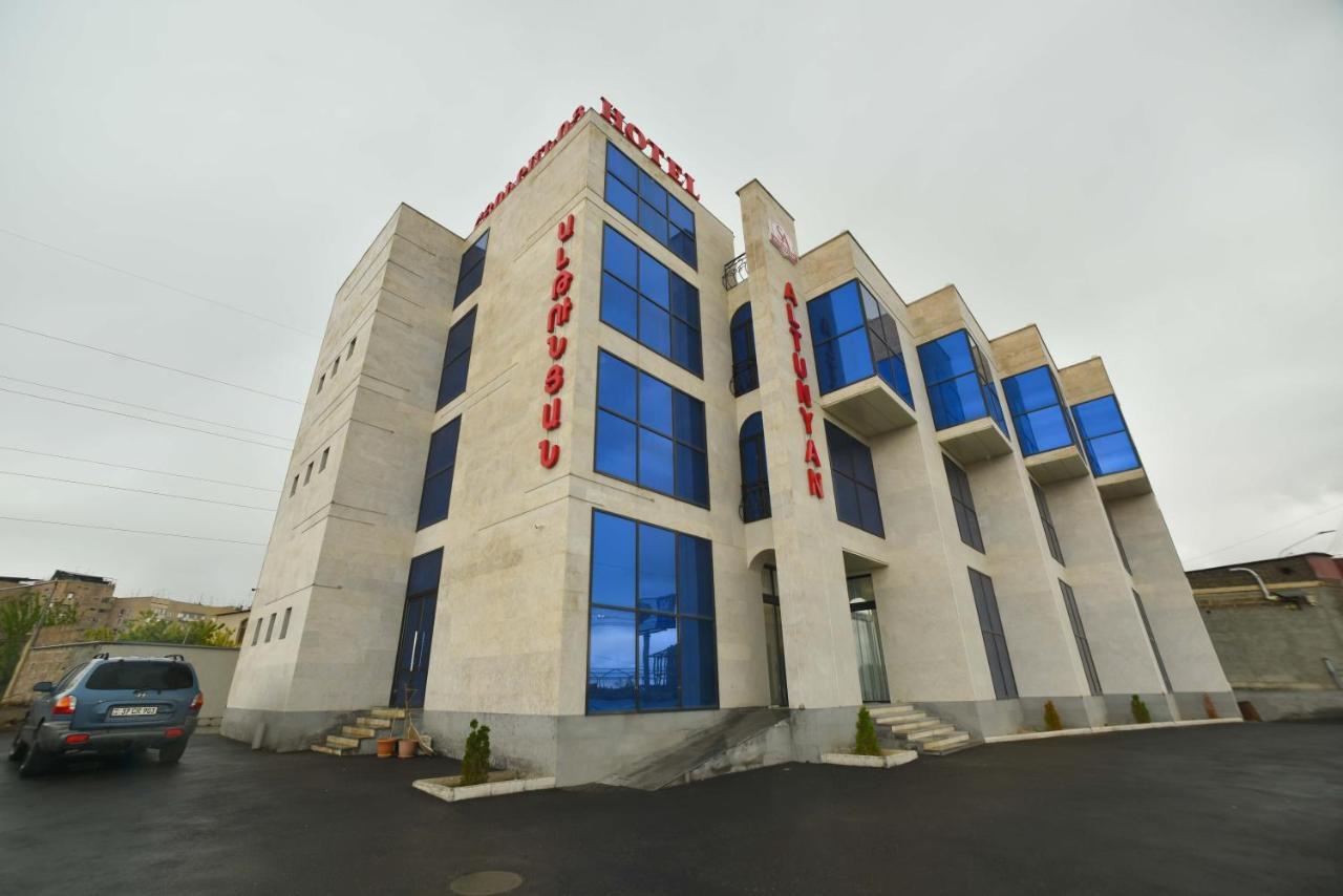 Altunyan Hotel Γιερεβάν Εξωτερικό φωτογραφία