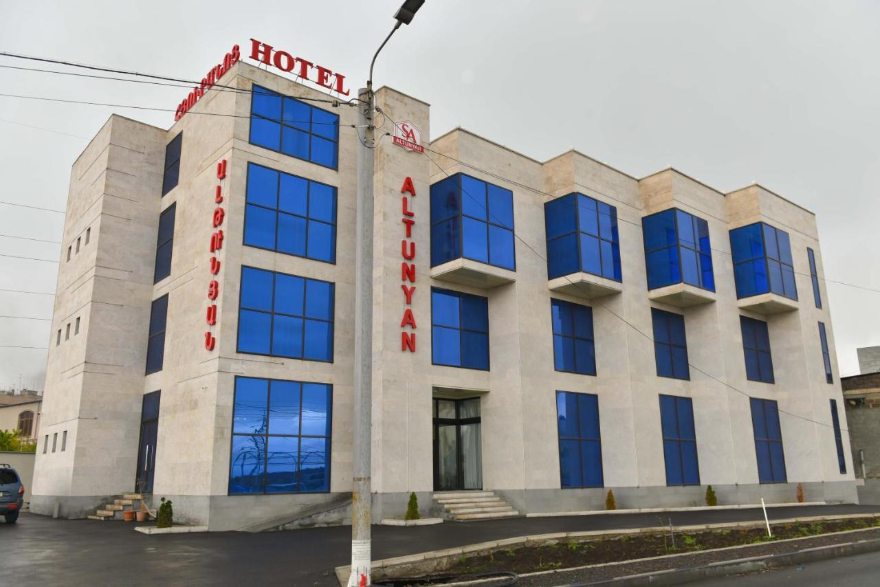 Altunyan Hotel Γιερεβάν Εξωτερικό φωτογραφία